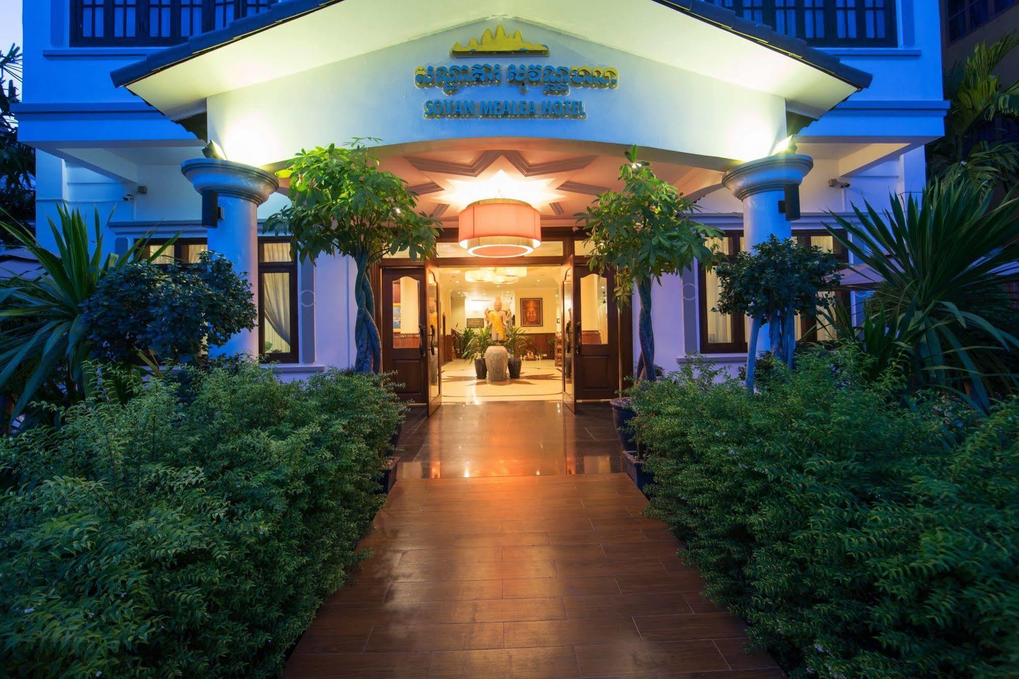 Sovan Mealea Hotel Сием Реап Екстериор снимка